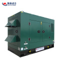 Small biogas 10kw generator set silent type with canopy